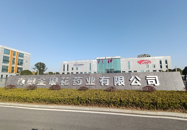 女人干屄视频